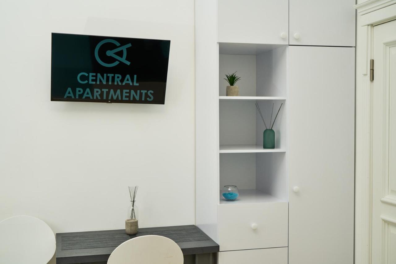 Сentral Apartments ハルキウ エクステリア 写真