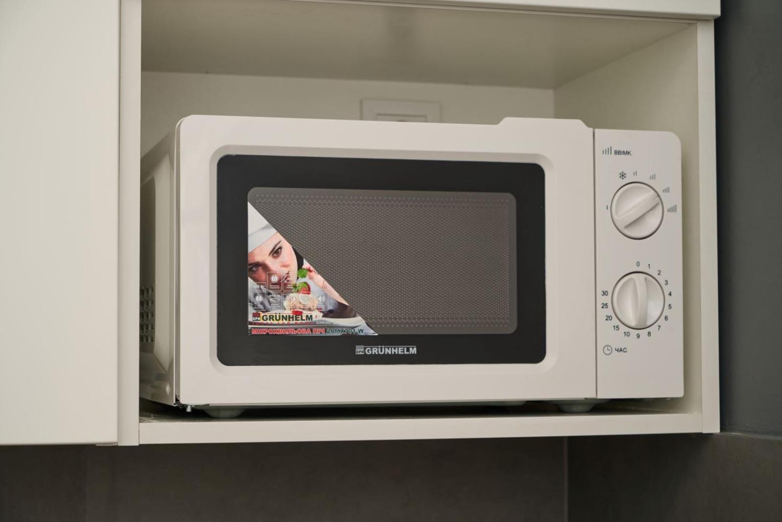 Сentral Apartments ハルキウ エクステリア 写真